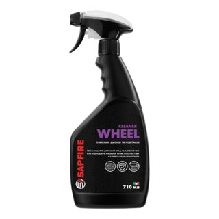 Alloy and Steel Wheel Cleaner 710 ml SAPFIRE