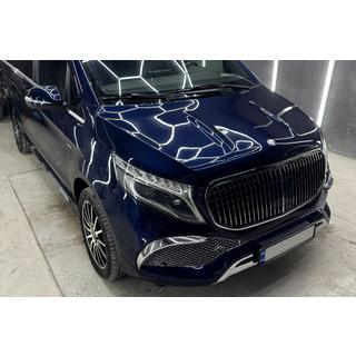 Body Kit Set (Maybach Type-GLS, with Hood) photo 1