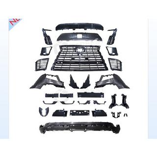 Executive Body Kit Set Lexus LX 500d/600 2022- photo 2