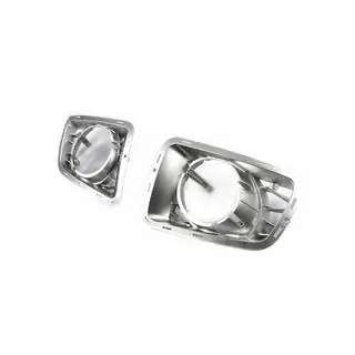 Fog Light Grilles Autobiography 2010-2013 (2 pcs, grey) photo 2