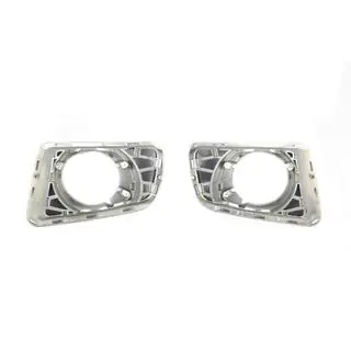 Fog Light Grilles Autobiography 2010-2013 (2 pcs, grey) photo 3
