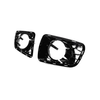Fog light grilles Autobiography 2010-2013 (2 pcs, black) photo 2