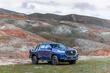 Changan Hunter frame pickup review photo 1
