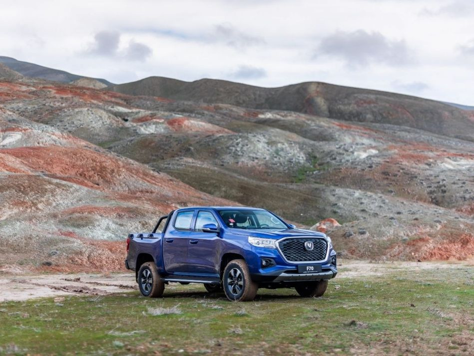 Changan Hunter frame pickup review