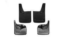 Toyota Hilux 2006-2015 Original Mud Flaps EuroCap (4 pcs) photo 3