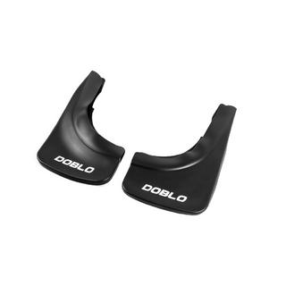 Custom Fit Mud Flaps EuroCap Fiat Doblo II 2010-2022 photo 2