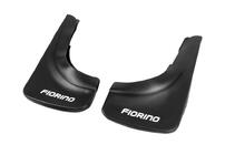 Fiat Fiorino/Qubo 2008-2024 Custom Fit Mud Flaps EuroCap photo 2
