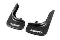 Fiat Fiorino/Qubo 2008-2024 Custom Fit Mud Flaps EuroCap photo 5