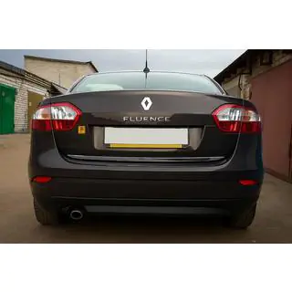 Trunk Trim Stainless Steel