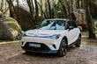 Smart #1: stylish and progressive electric crossover photo 1