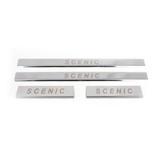 Carmos Door Sill Protectors (4pcs, Stainless Steel) photo 1