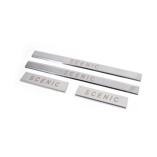 Carmos Door Sill Protectors (4pcs, Stainless Steel) photo 2