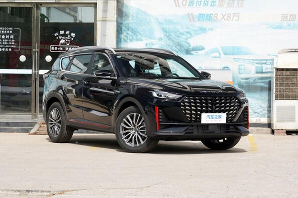 Jetour X70 Plus: detailed review