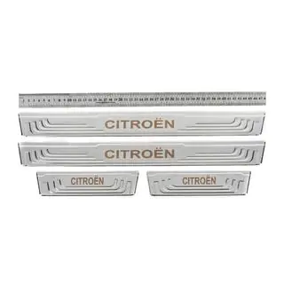 Universal door sill protectors Citroen V-2 (4 pcs, stainless steel)