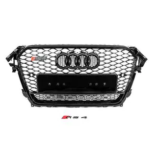Front grille RS-style black with Quattro lettering (2012-2015)