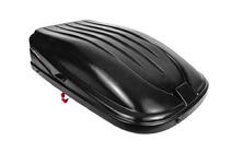 Roof box EuroCap black (250 L) photo 3