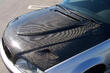 How to choose a hood for a car? photo 1