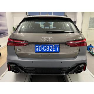 Rear bumper assembly RS-Style GT Audi A6 C8 2018–2025 photo 4