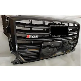 Front Grille SQ-Style V2 (2016-2024, Black)