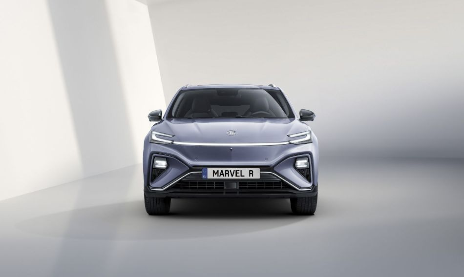MG Marvel R electric car review