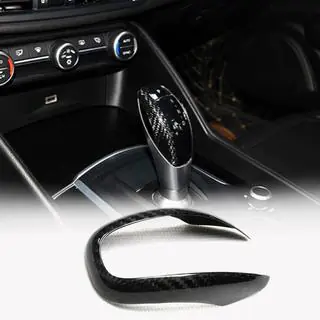 Gear Shift Knob Cover (Dry Carbon) photo 1