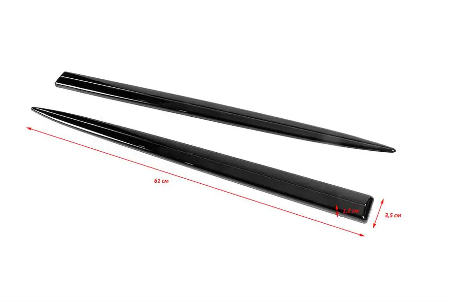 Universal side mouldings (2 pcs, black) Image