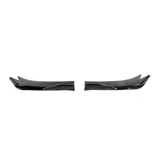 Universal Flap Rear Bumper Extensions Type-E (2 pcs, Gloss Black, ABS Plastic) photo 3
