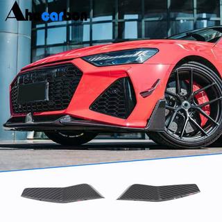 Front bumper air vent covers V2 (for RS7 2018-2022, Dry Carbon) photo 1