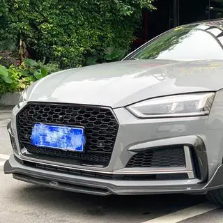 Front Bumper Lip V2 (for S-Line 2021-2025, Carbon) photo 1