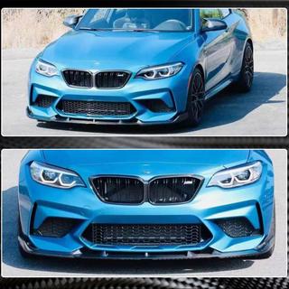 Front Bumper Lip V5 for F87 M2 Competition, Carbon BMW 2 Series F22/F23 2014-2021 photo 4