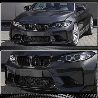 Front Bumper Lip V4 for F87 M2, Carbon BMW 2 Series F22/F23 2014-2021 photo 3