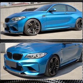 Front Bumper Lip V1 for F87 M2, Carbon BMW 2 Series F22/F23 2014-2021 photo 3
