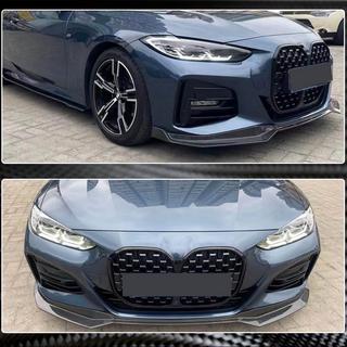 Front Lip V1 for G22/G23 M-Sport, Carbon BMW 4 Series G22/23/26 2020- photo 3