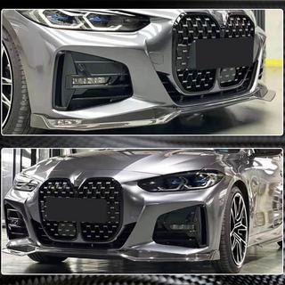 Front Lip V1 for G22/G23 M-Sport, Carbon BMW 4 Series G22/23/26 2020- photo 4