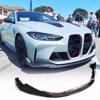 Front Bumper Lip V2 for G80, Carbon BMW 3 Series G20/G21 2018- photo 1