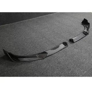Front Bumper Lip (for M-Sport 2022-2024, Carbon) photo 3