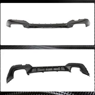 Rear Bumper Diffuser V4 for M-Sport 2018-2022, Carbon photo 4