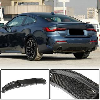Rear Bumper Diffuser V1 (for G22/G23 M-Sport, Carbon) photo 1