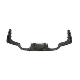 Rear Bumper Diffuser V3 (for F80, Carbon) photo 1