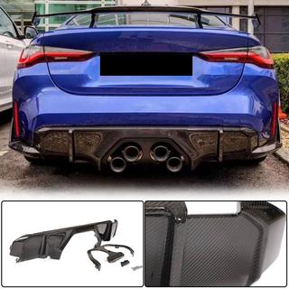 Rear Bumper Diffuser V2 (for G82/G83, Carbon) BMW 4 Series G22/23/26 2020- photo 1