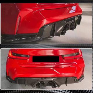 Rear Bumper Diffuser V2 (for G82/G83, Carbon) BMW 4 Series G22/23/26 2020- photo 4