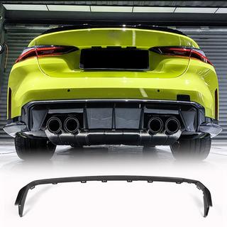 Rear Bumper Diffuser V3 (for G82/G83, Carbon) BMW 4 Series G22/23/26 2020- photo 1