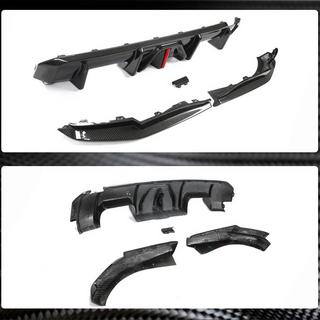 Rear Diffuser V4 (for G82/G83, Carbon) BMW 4 Series G22/23/26 2020- photo 4