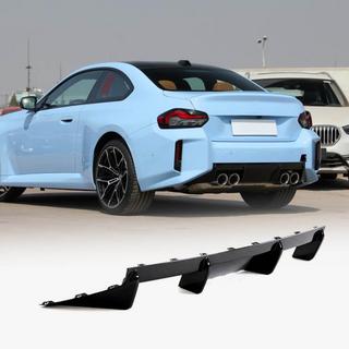 Rear Bumper Diffuser V4 (for G87, Carbon) photo 1