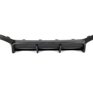 Rear Bumper Diffuser (for F98 2022-2025, Carbon) photo 4