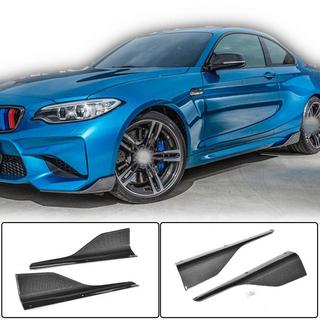 Side Skirt Extensions V3 (for F87, Carbon) photo 1