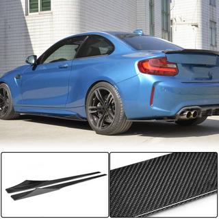 Side Skirt Extensions V1 (for F87, Carbon) photo 1