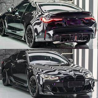 V6 Side Skirt Extensions (for G80, Carbon) BMW 3 Series G20/G21 2018- photo 2