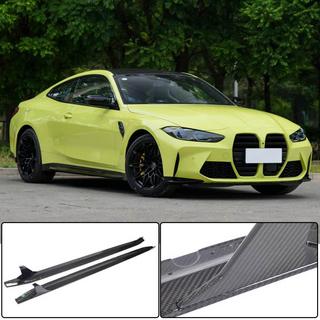 Side Skirt Extensions V3 (for G82/G83, Carbon) BMW 4 Series G22/23/26 2020- photo 1