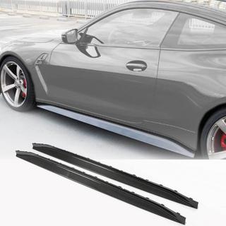 Side Skirt Extensions V4 (for G82/G83, Carbon) BMW 4 Series G22/23/26 2020- photo 1